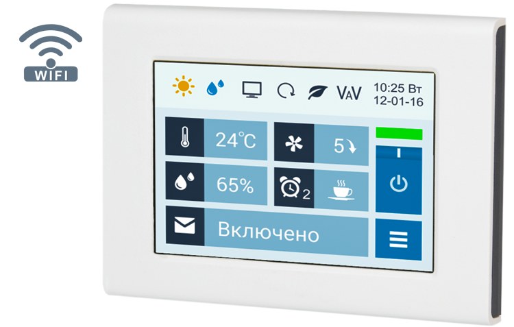 Breezart 8000 Lux RP W