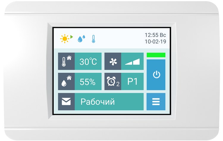 Airgy 6000 Eco Cool