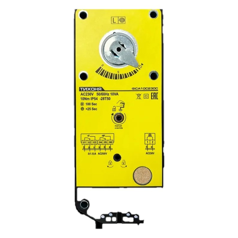 FSE15N230S (OEM) электропривод ON/OFF, реверсивный для противопож. клапанов с 2-я доп.переключател FSE15N230S (OEM) электропривод ON/OFF, реверсивный для противопож. клапанов с 2-я доп.переключател