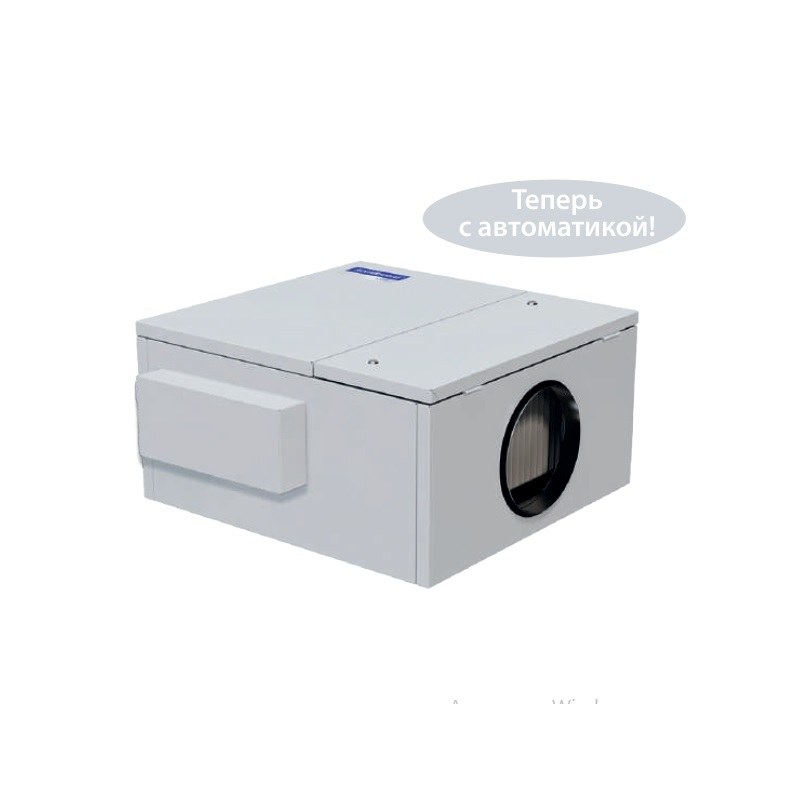 Вытяжная установка Komfovent ОТД-E-1000-F-GTC-REZ (фильтры F7/M5, с автоматикой GTC)