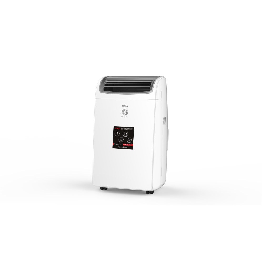 Мобильный кондиционер FUNAI CAMOMIRU MAC-CM46HPN04
