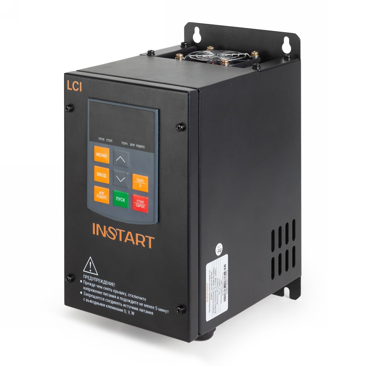 Преобразователь частоты INSTART LCI-G0.75-2 IP55