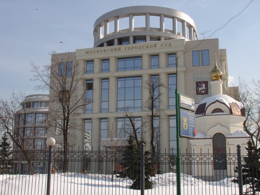 Москва, Московский городской суд, ул. Богородский вал 8 — объект с оборудованием ВЕНТАР-С